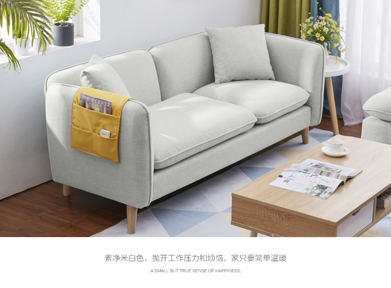 公寓沙发H1808_6.jpg
